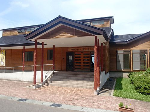 Kazamaura, Aomori